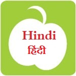 urdu