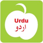 urdu